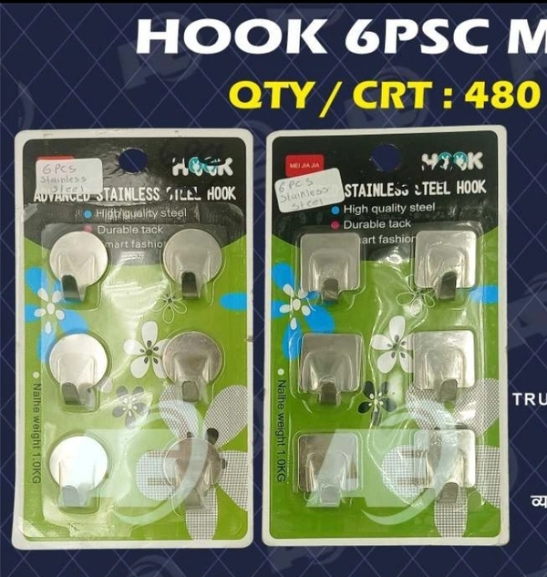 STEEL HOOK 6PC