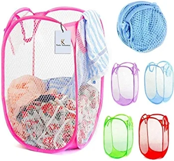 SMALL LAUNDRY BAG