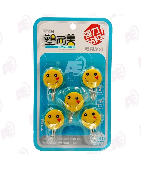 HOOK 5PCS SMILY SMALL  - SMALL