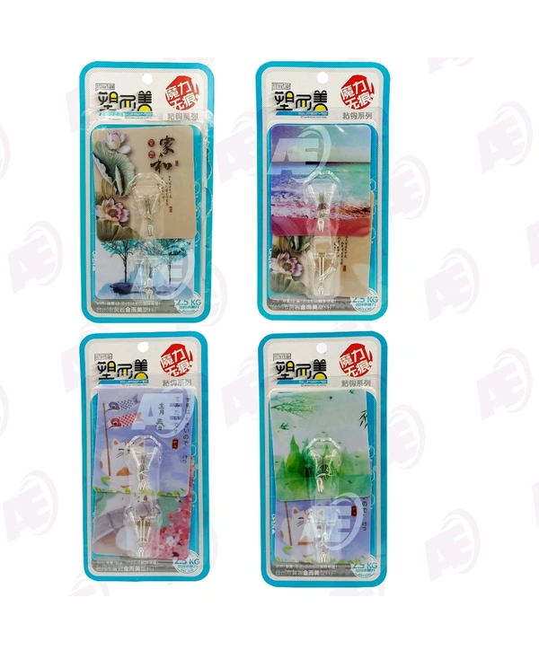 HOOK 2PCS FLAT - 2PC