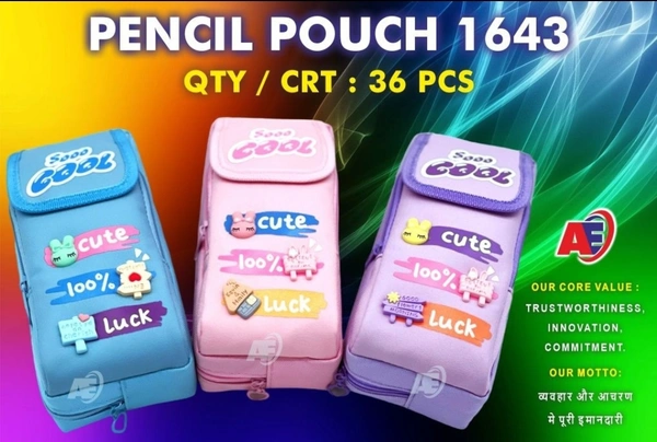 FANCY POUCH-1643