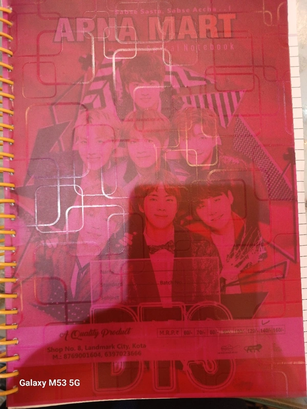 APNAMART  SP NOTEBOOK  120RS LINE