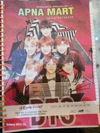 APNAMART  SP NOTEBOOK  120RS LINE