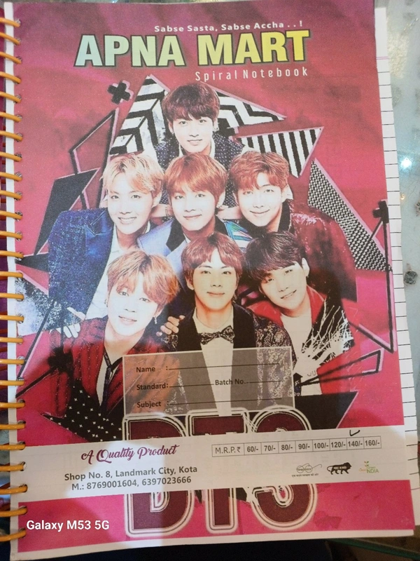 APNAMART  SP NOTEBOOK  120RS LINE