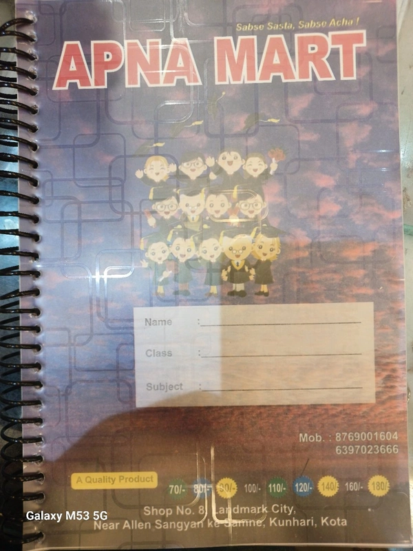 APNAMART  SP NOTEBOOK  PLAN  - A4 100