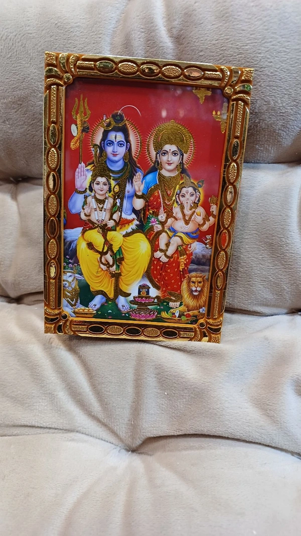 BHAGWAN SHIV PARIVAR
