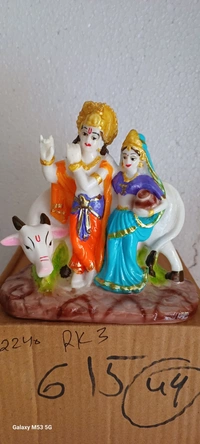 RADHAKRISHNAN  RK3