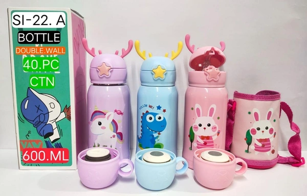 FANCY KIDS HOT &COLD BOTTLE  - 500 ML