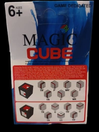 MAGIC CUBE  HEAVY  5*5