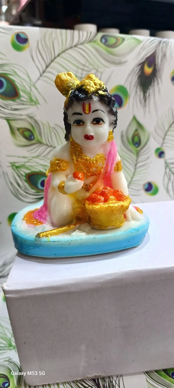 KRISHNA  12