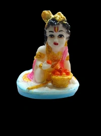 KRISHNA  12