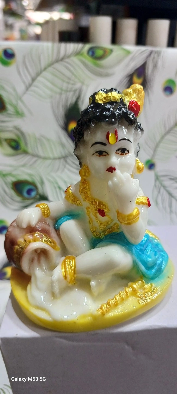 KRISHNA 13