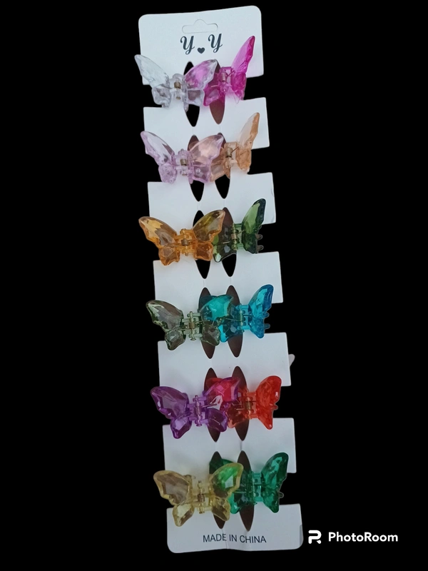 BUTTERFLY  CALTURE Pk12 ZA-7488