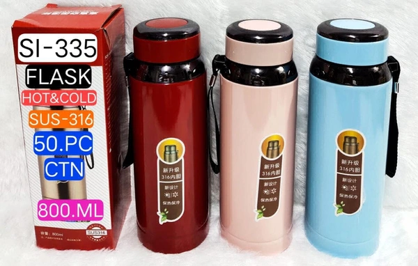 FANCY  HOT AND COOL BOTTLE  800 ML