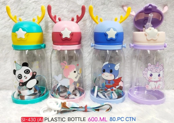 FANCY BOTTLE  600 ML