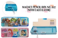 FANCY Calculator box
