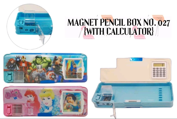 FANCY Calculator box