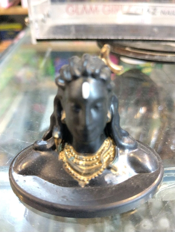 Adiyogi
