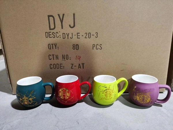 FANCY COFFEE MUG 