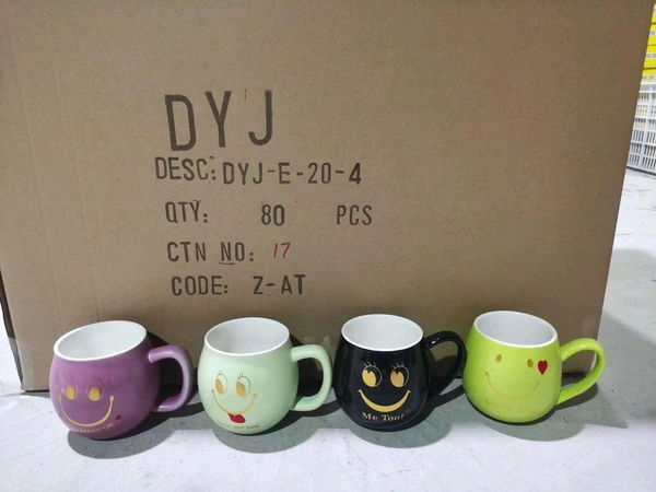 FANCY COFFEE MUG 