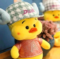CAP DUCK 50CMSKU : CD-50