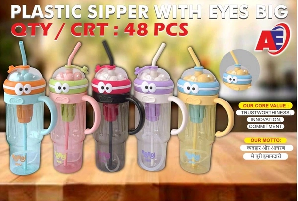 NEW BIG PLASTIC SIPPER 1000 ML
