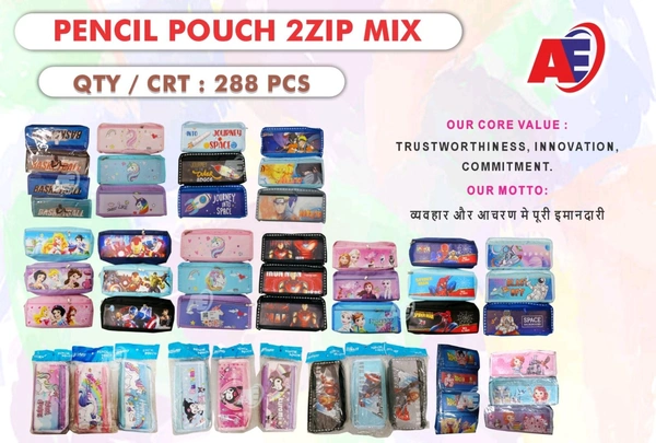 NEW POUCH MIX
