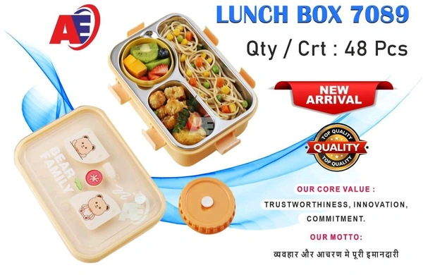 NEW STEEL BEAR LUNCH BOX