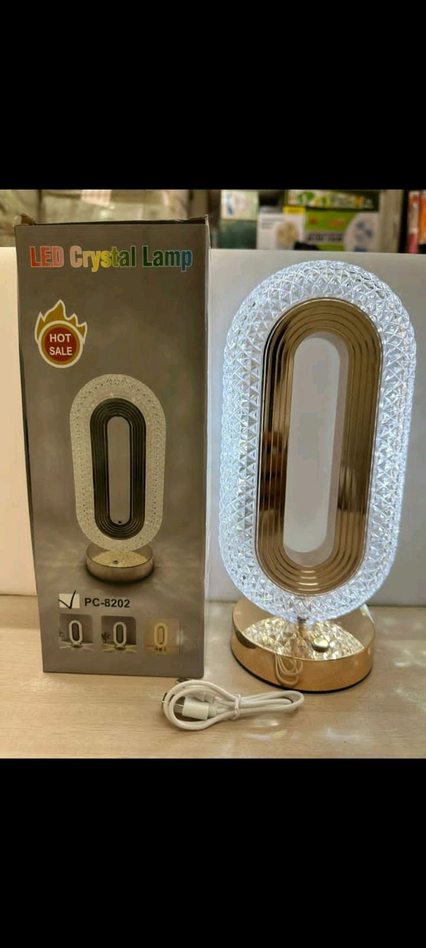 NEW LAMP
