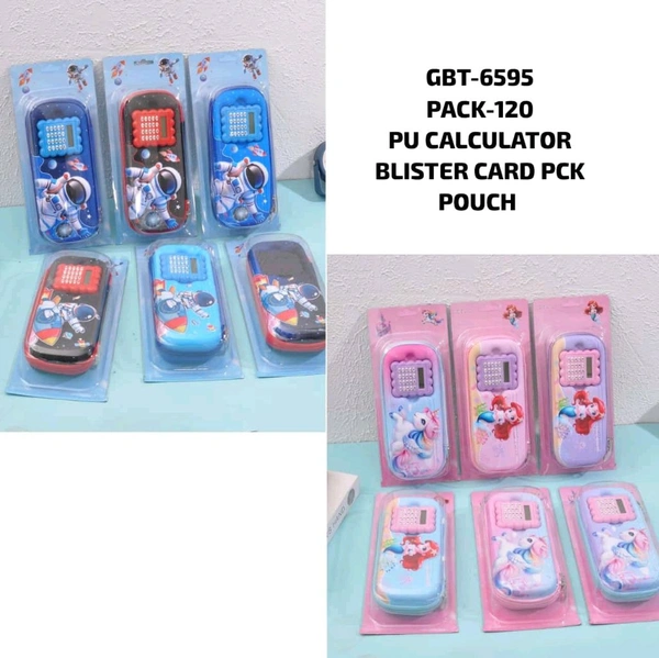 MINI HARD CALATULATE POUCH 