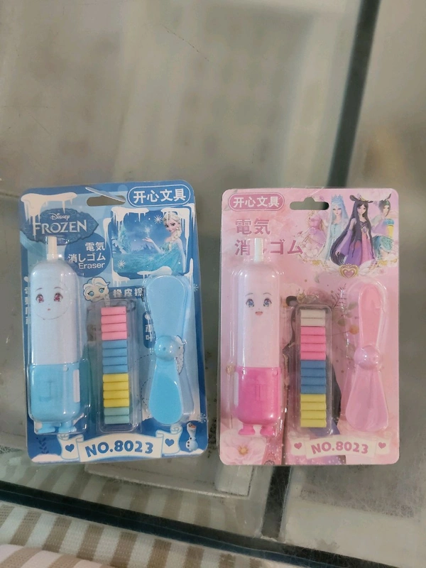 electric eraser
