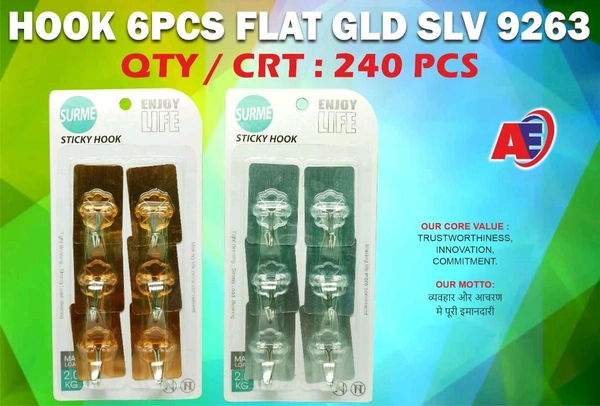 HOOK 6PC FLAT GLD SLV 9263