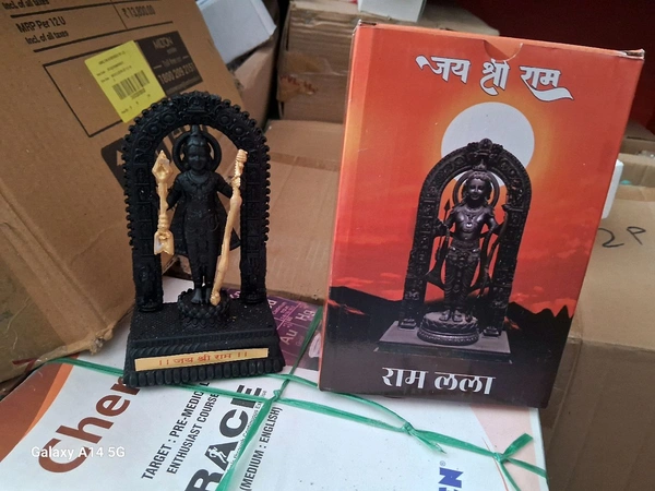 Ram LALLA Platic - 7 inch