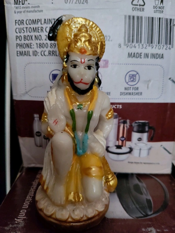 Hunman Ji