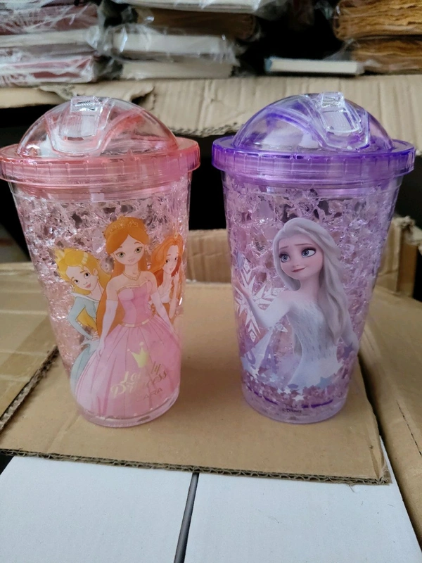 SIPPER R