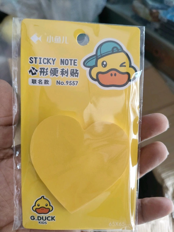 New Stick Note 9557