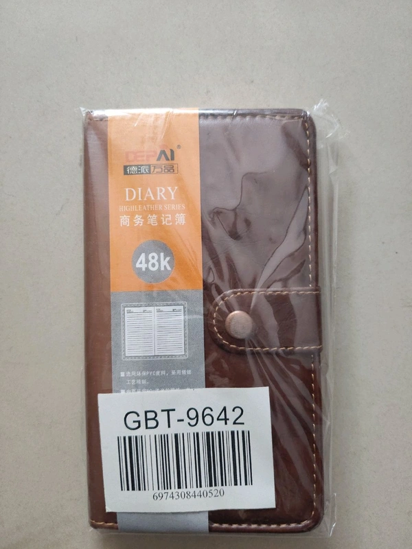 DIARY GBT 9642
