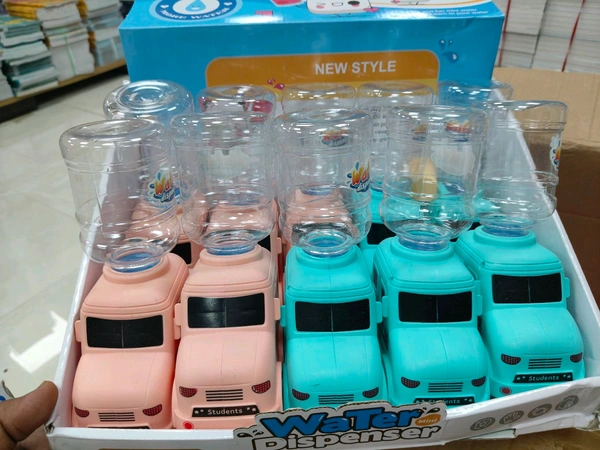 WATER DISPENSER 