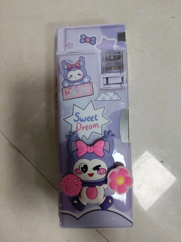 Spinner Geometry Box