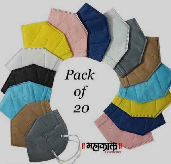 20 N95 Masks - multi, free