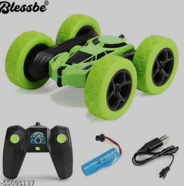 Remote Control Car - yellow, free