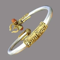 Oxidised Silver & Gold-Plated Shiv & Trishul Rudraksha Kada - Free Size