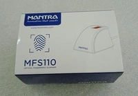 Mantra MFS110 L1 Optical Fingerprint Scanner (With 3 Years Warranty and 5 Years RD Services) - 