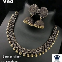 BRISA Princess Fusion Jewelry Set