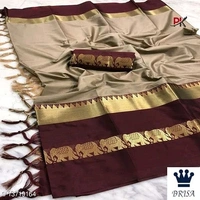 BRISA Ideal Jaquared Cotton Silk Saree - free sizes