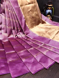 BRISA New Lichi Soft Silk Sarees