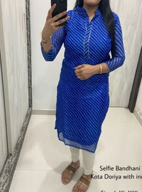BRISA Kota Doriya Silk - L(40) XL(42)XXL(44)
