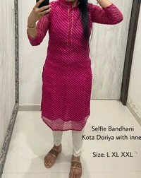 BRISA Kota Doriya Silk - L(40) XL(42)XXL(44)
