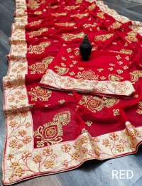 BRISA Special GEORGETTE Embroidery Saree