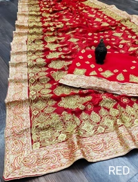 BRISA Special GEORGETTE Embroidery Saree